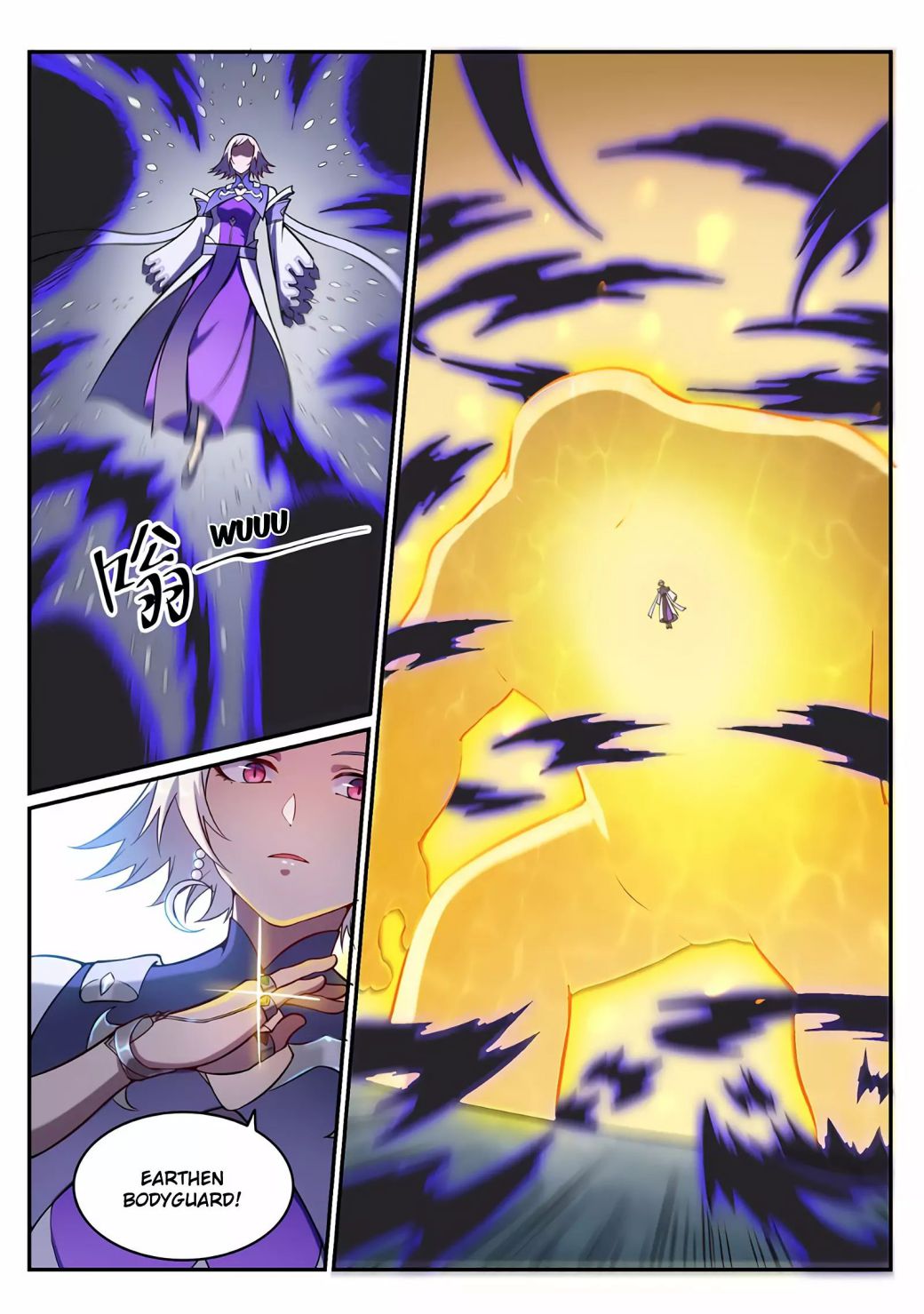 Page 9 of Chapter 596