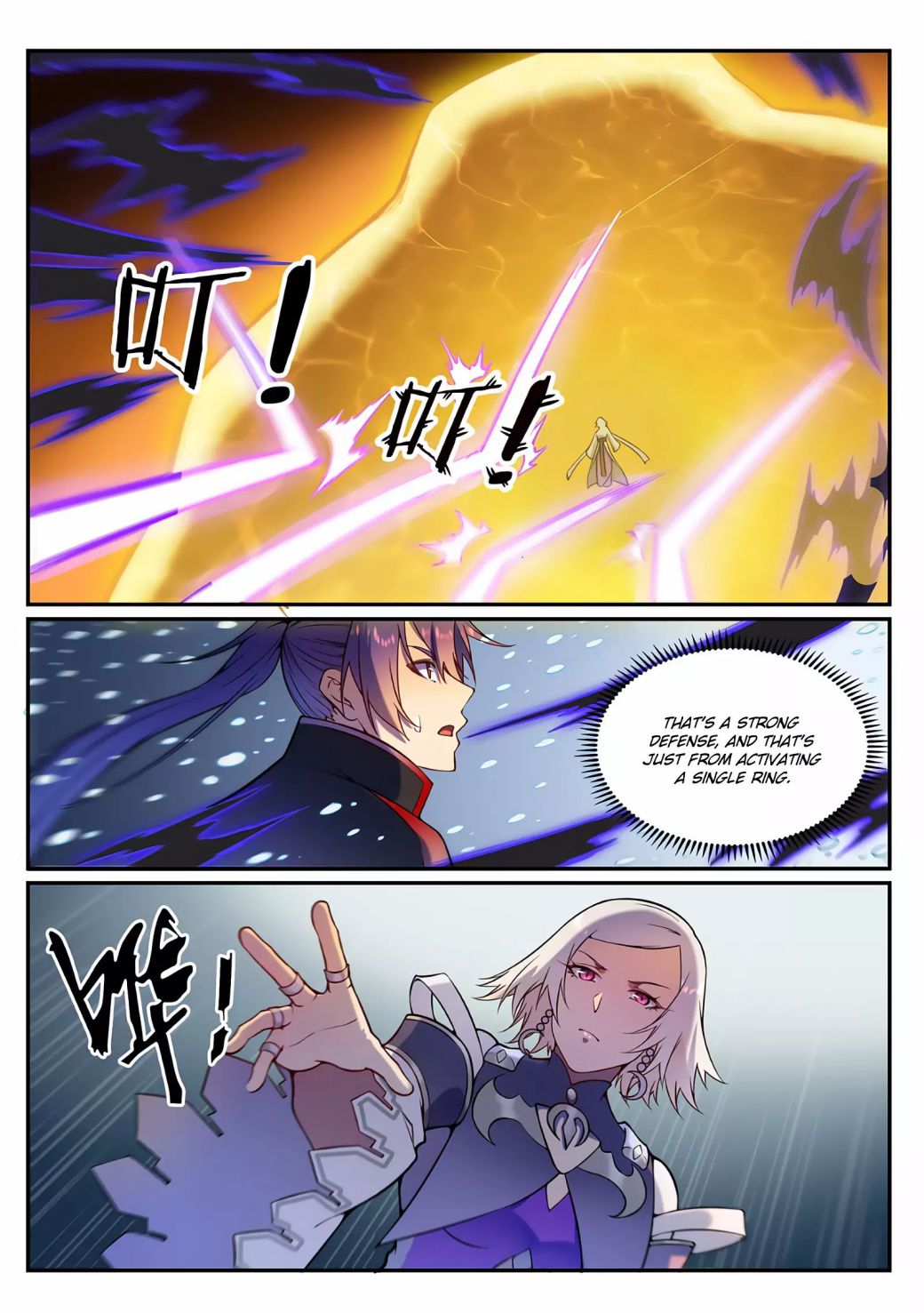 Page 10 of Chapter 596
