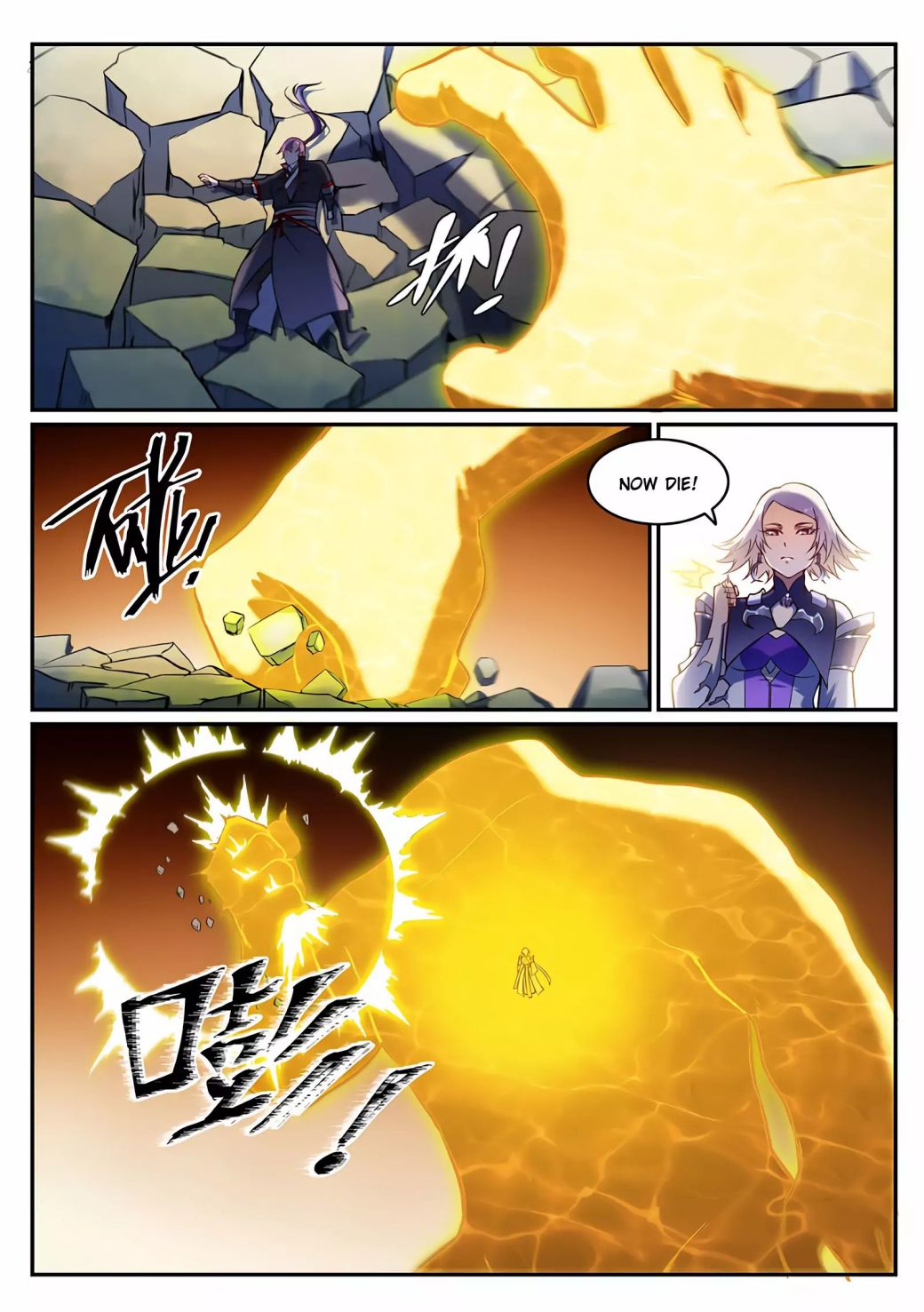 Page 14 of Chapter 596