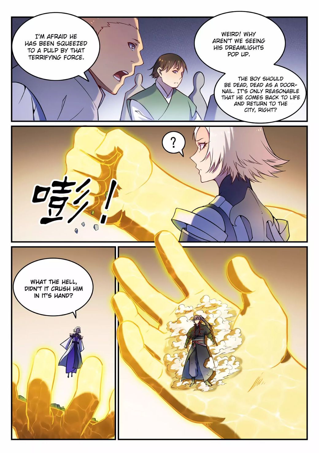 Page 15 of Chapter 596