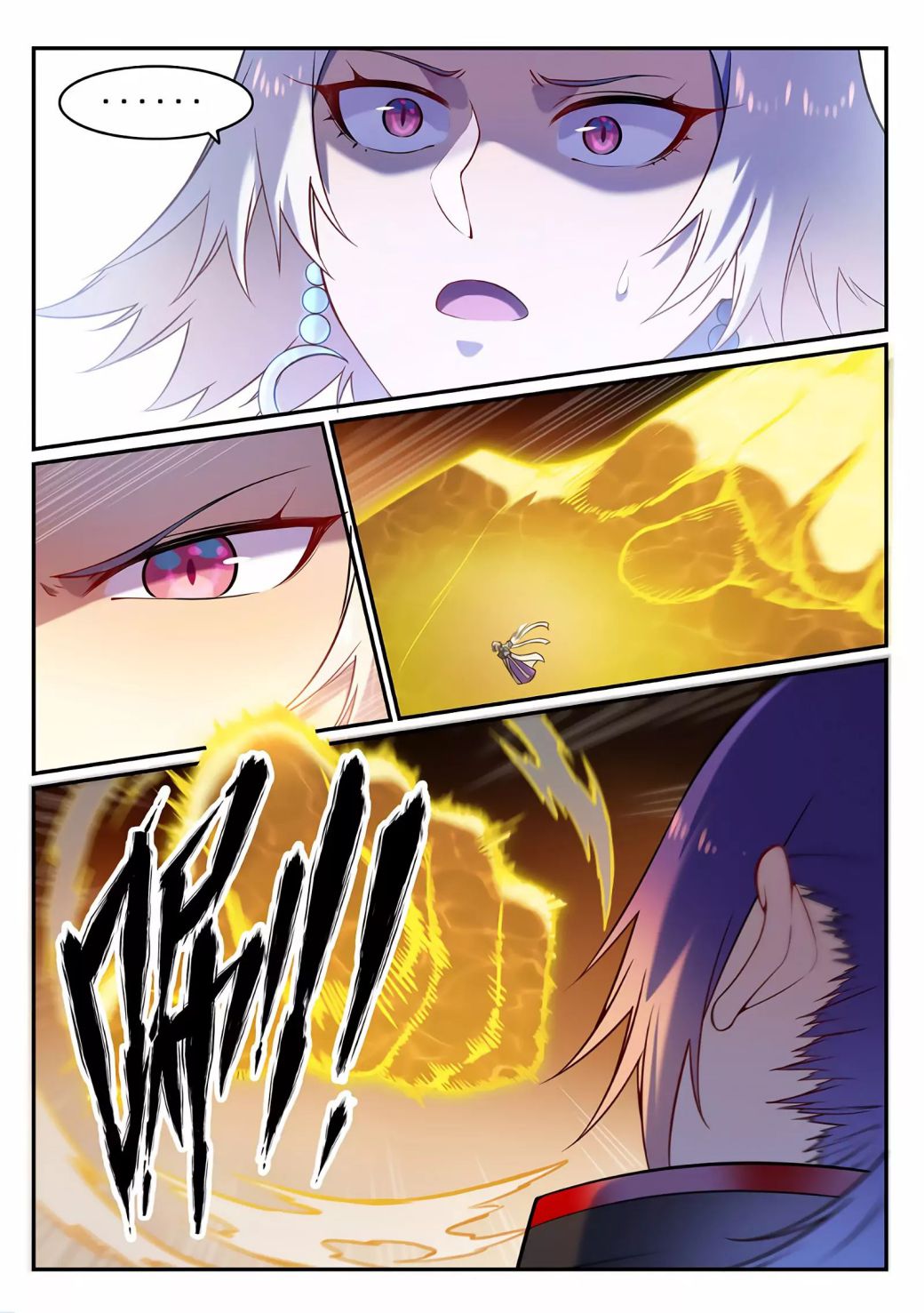 Page 16 of Chapter 596