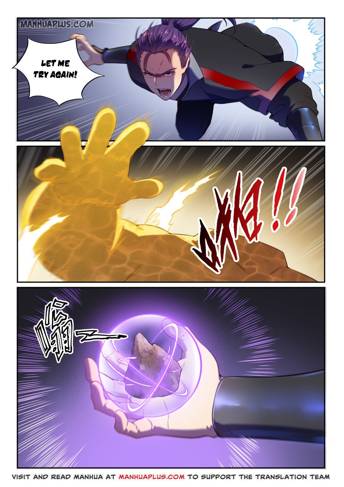 Page 5 of Chapter 597