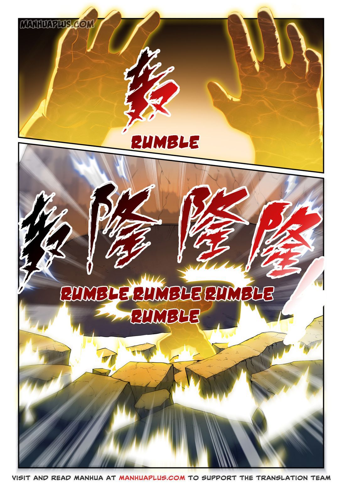 Page 7 of Chapter 597