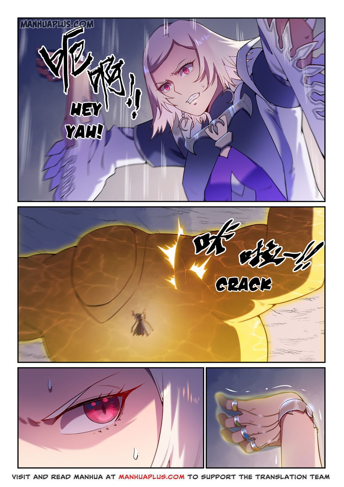 Page 8 of Chapter 597