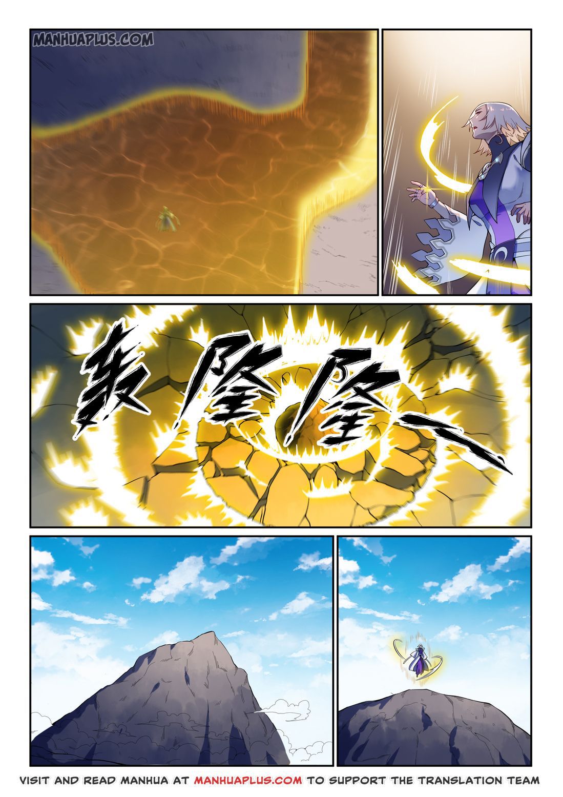 Page 9 of Chapter 597