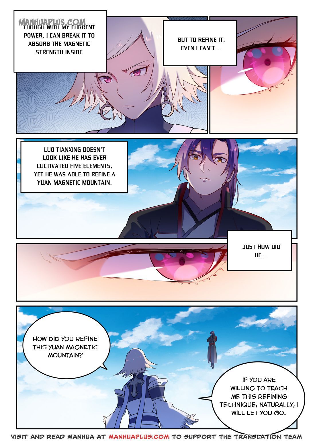 Page 12 of Chapter 597