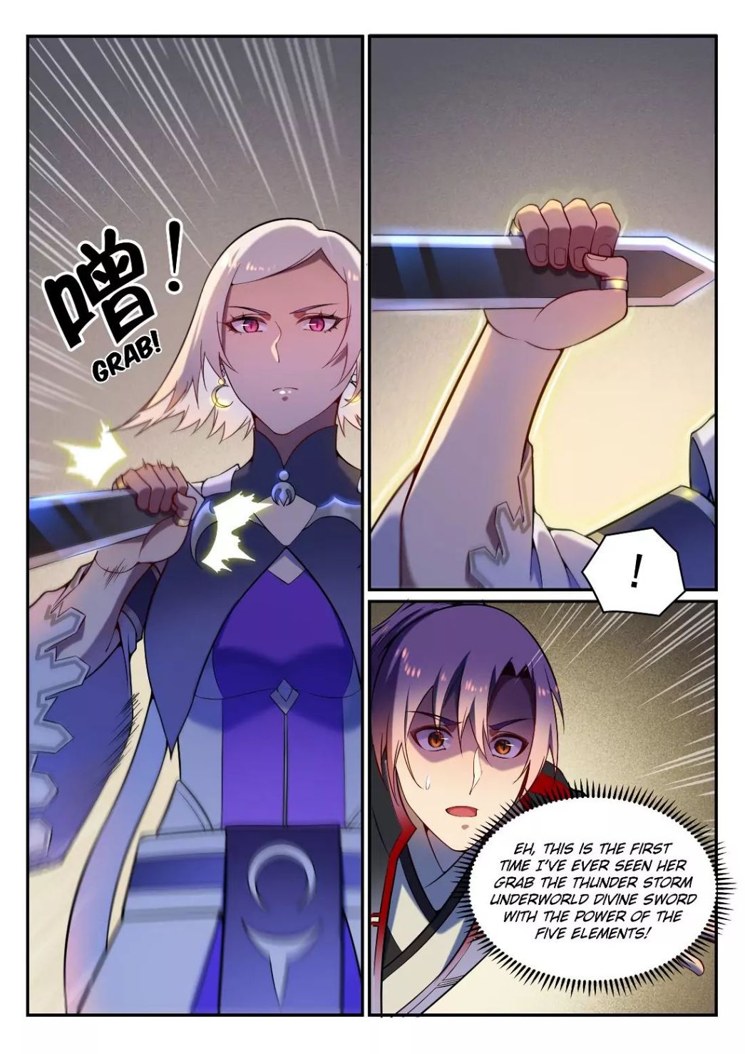 Page 10 of Chapter 598