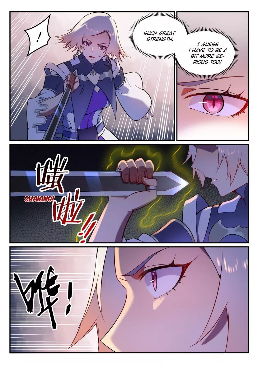 Page 12 of Chapter 598