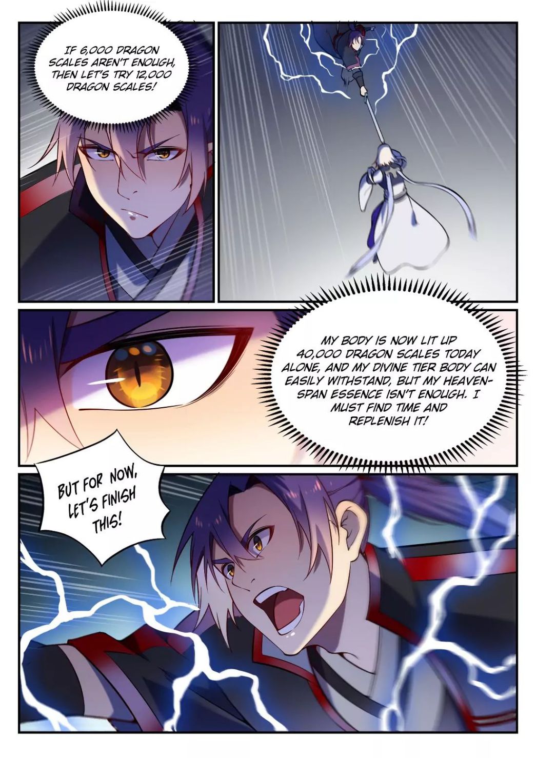 Page 14 of Chapter 598