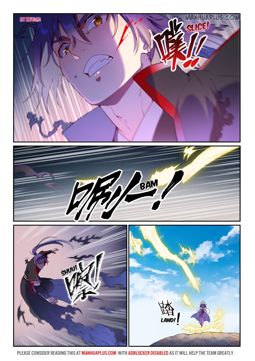 Page 1 of Chapter 599