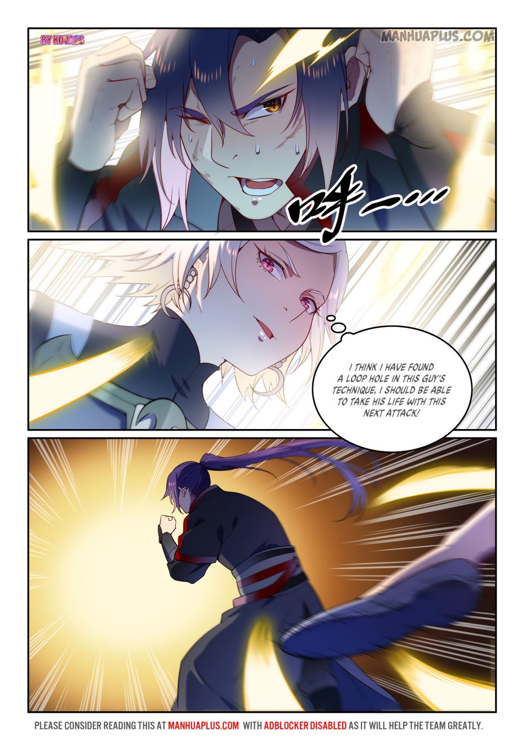 Page 6 of Chapter 599