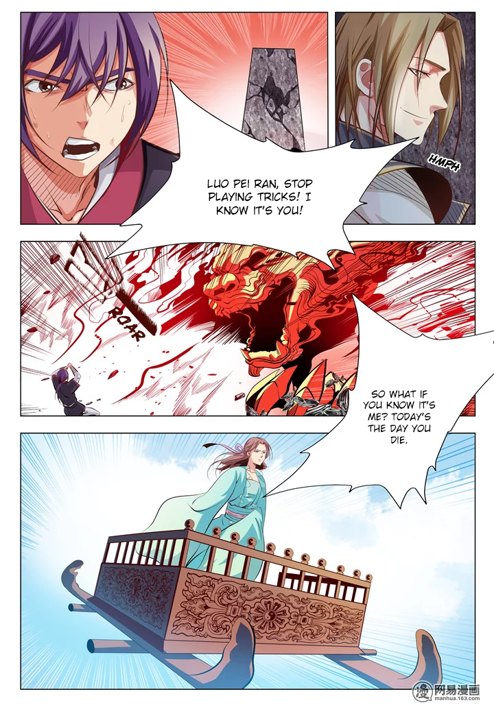 Page 7 of Chapter 6