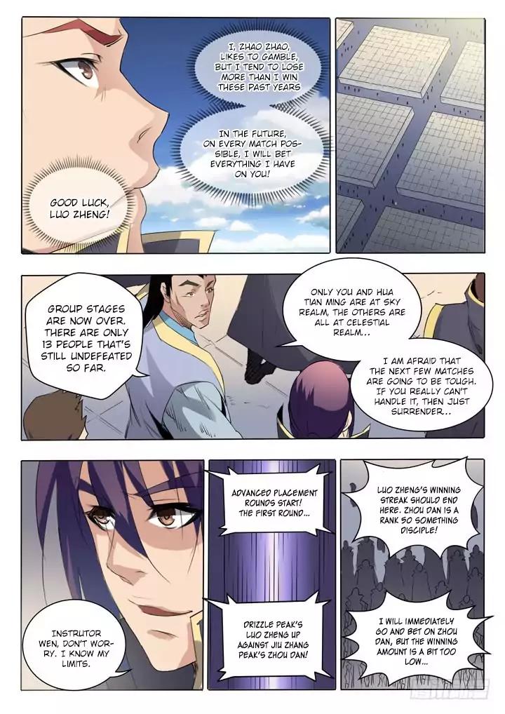 Page 6 of Chapter 60