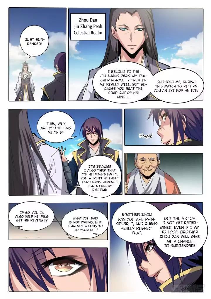 Page 8 of Chapter 60