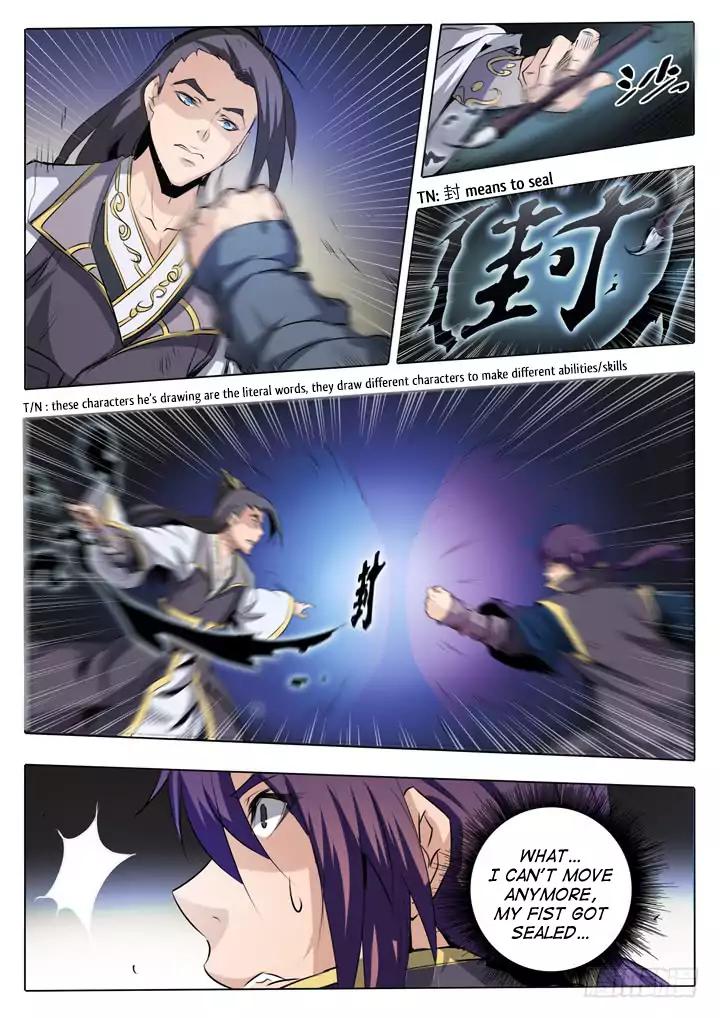 Page 10 of Chapter 60