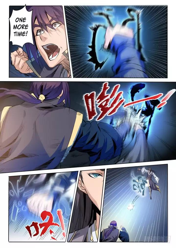 Page 12 of Chapter 60