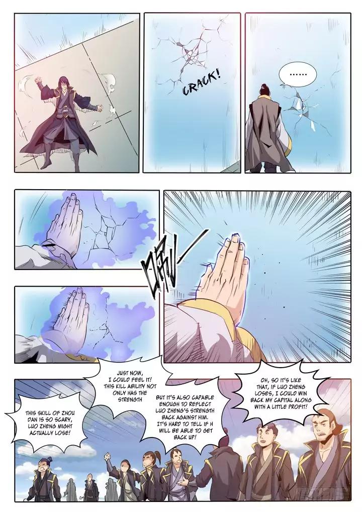 Page 17 of Chapter 60