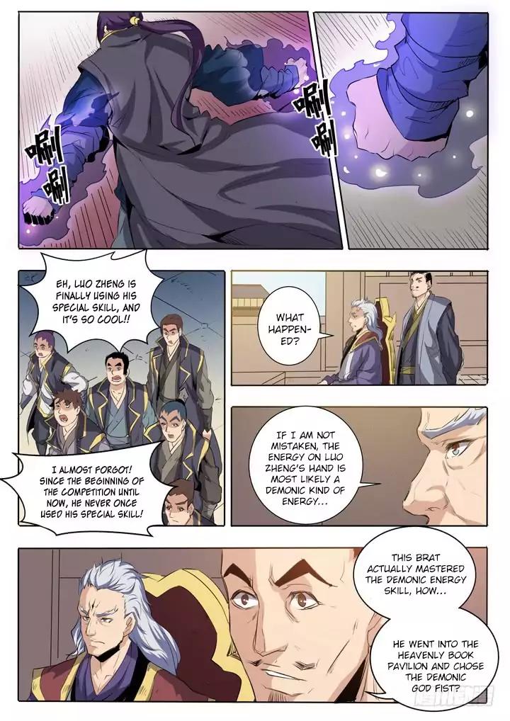 Page 19 of Chapter 60
