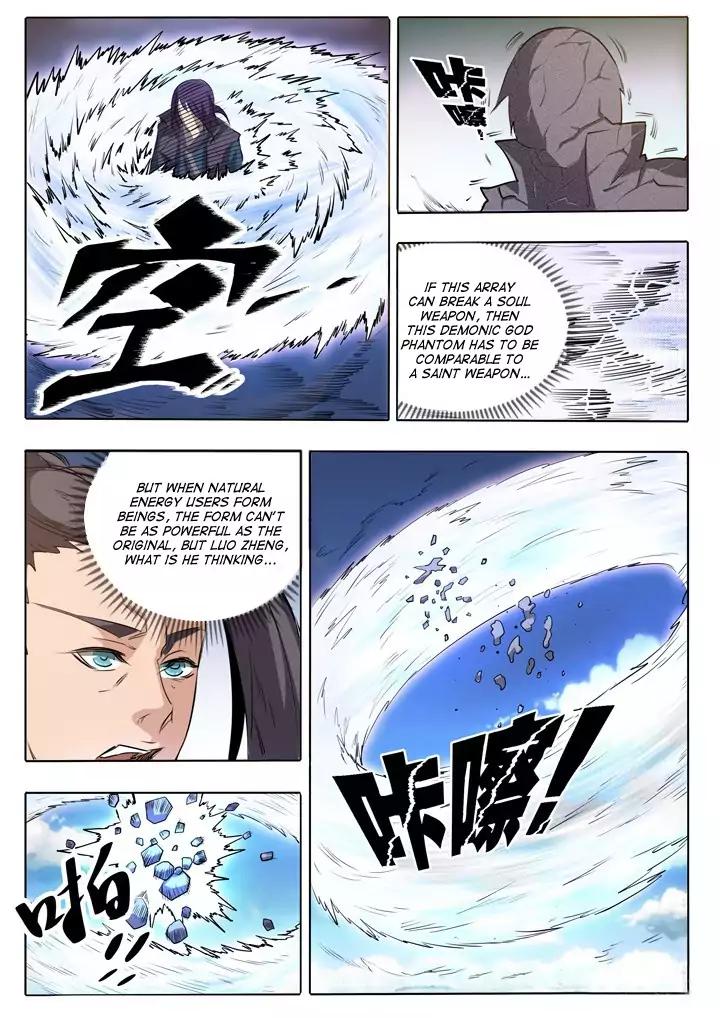 Page 24 of Chapter 60