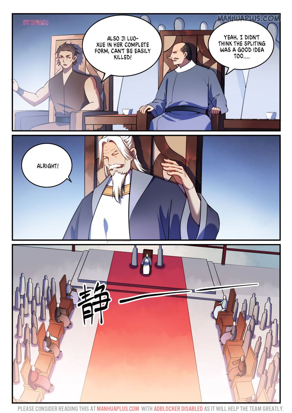 Page 4 of Chapter 600