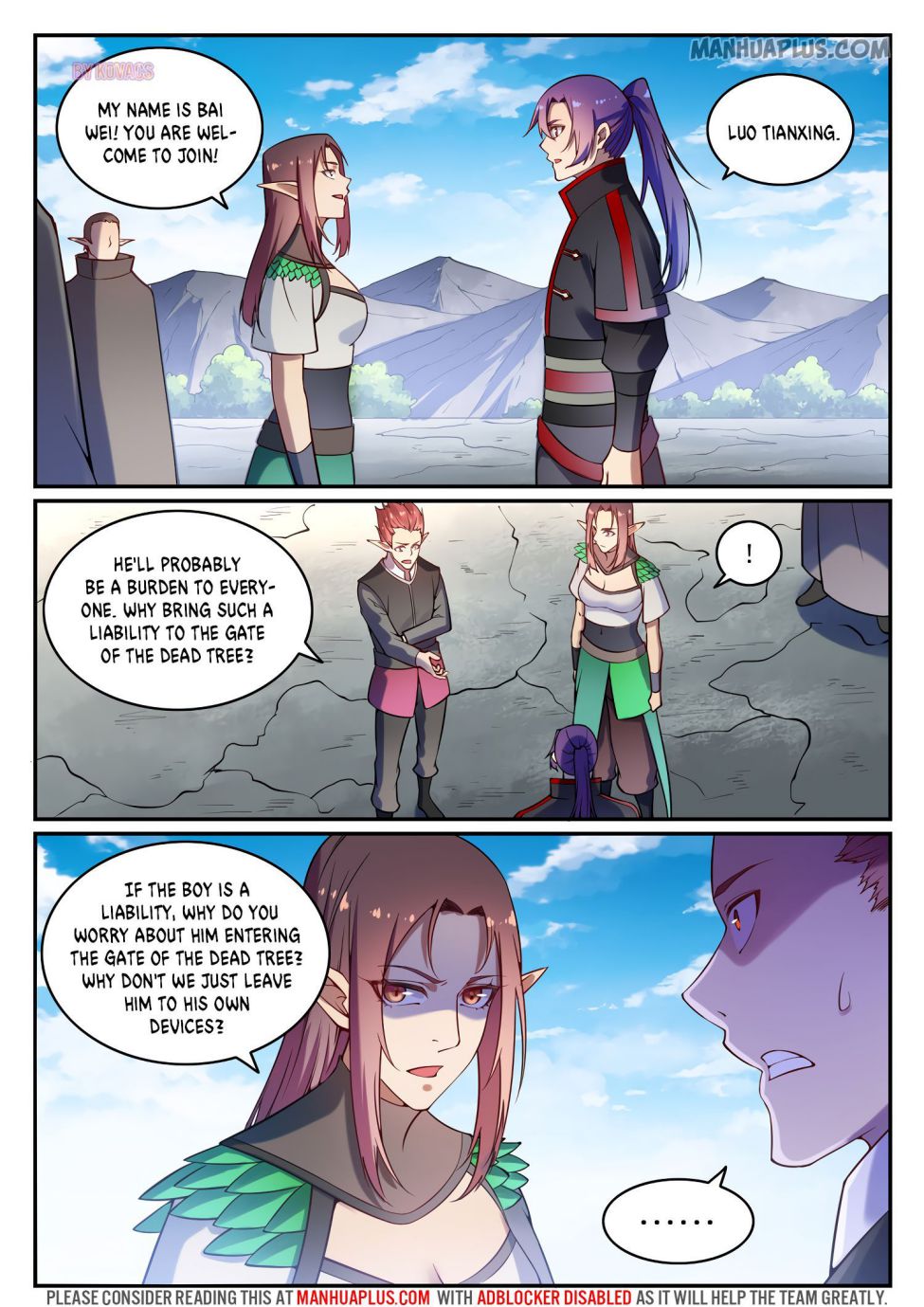 Page 13 of Chapter 601