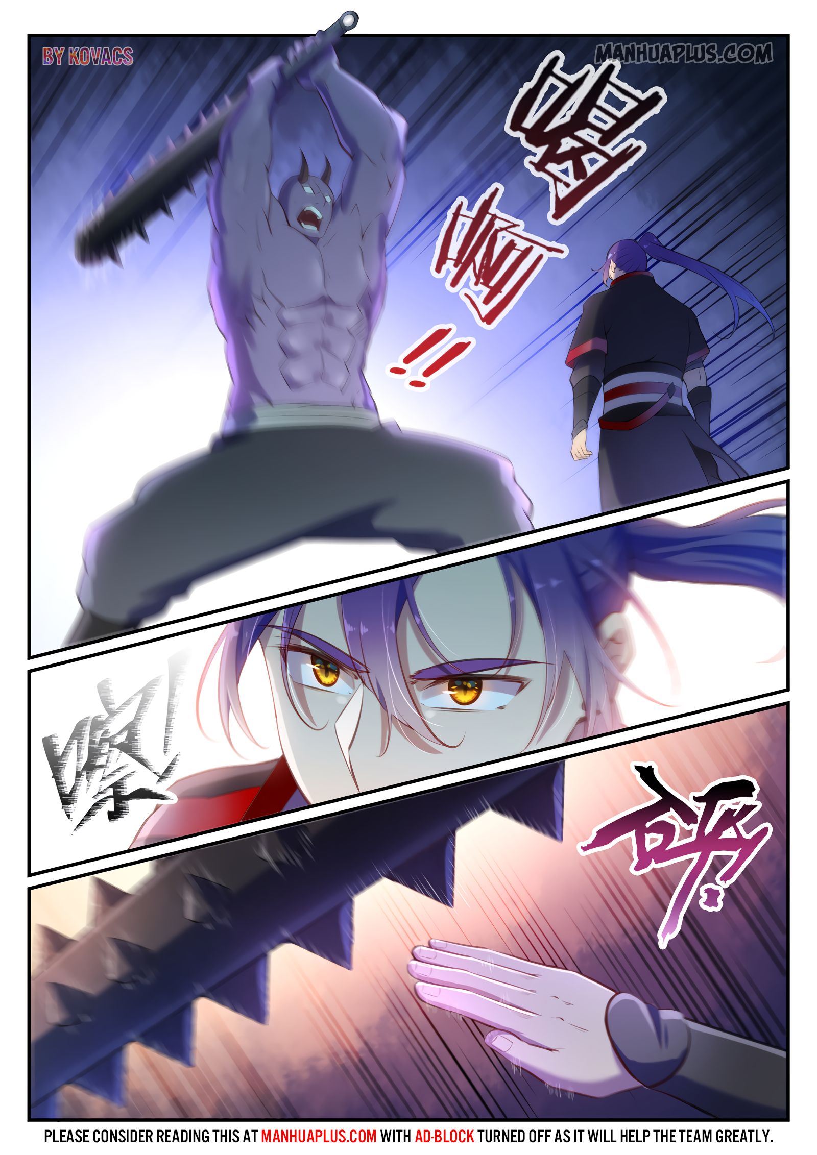 Page 5 of Chapter 604