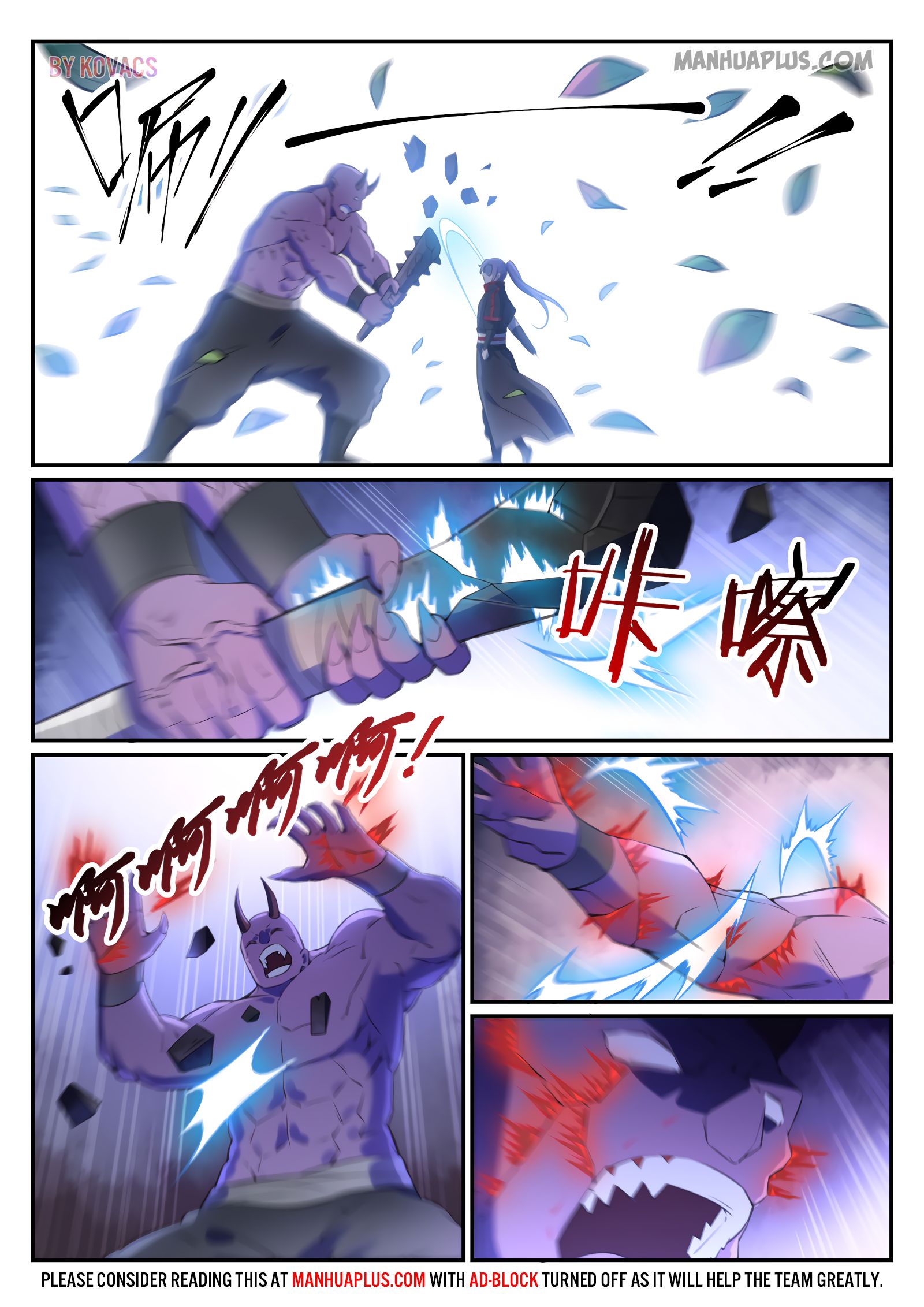 Page 6 of Chapter 604