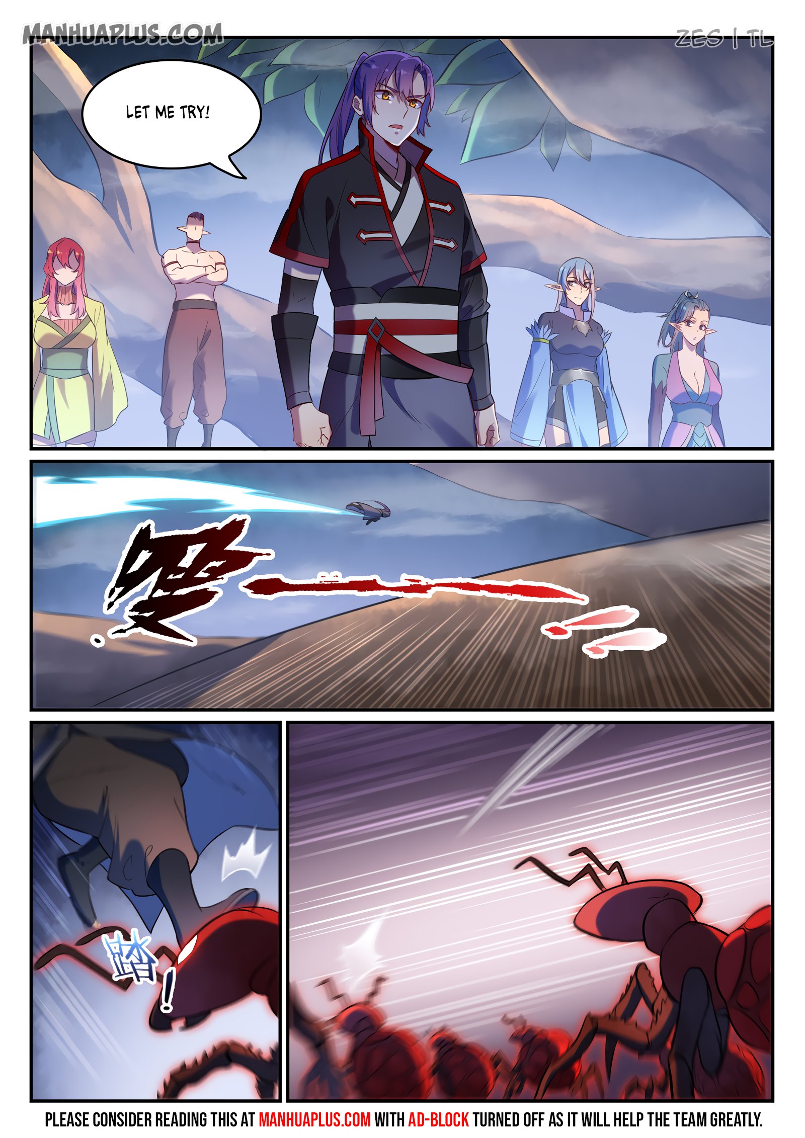 Page 13 of Chapter 605