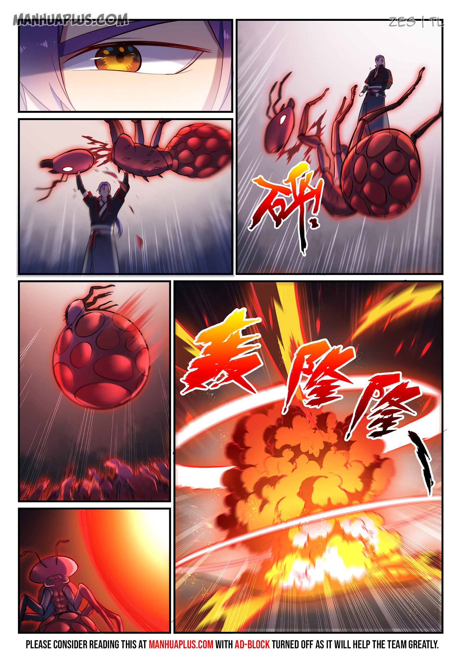 Page 16 of Chapter 605
