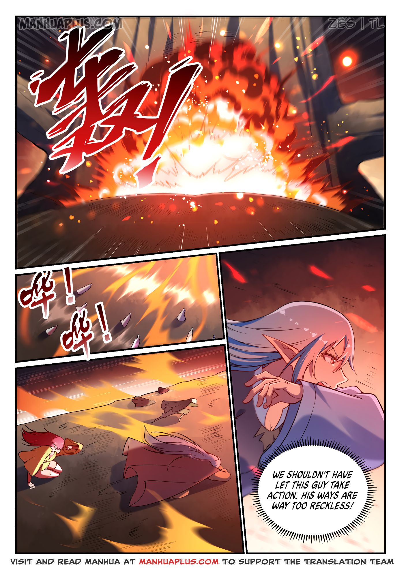Page 2 of Chapter 606