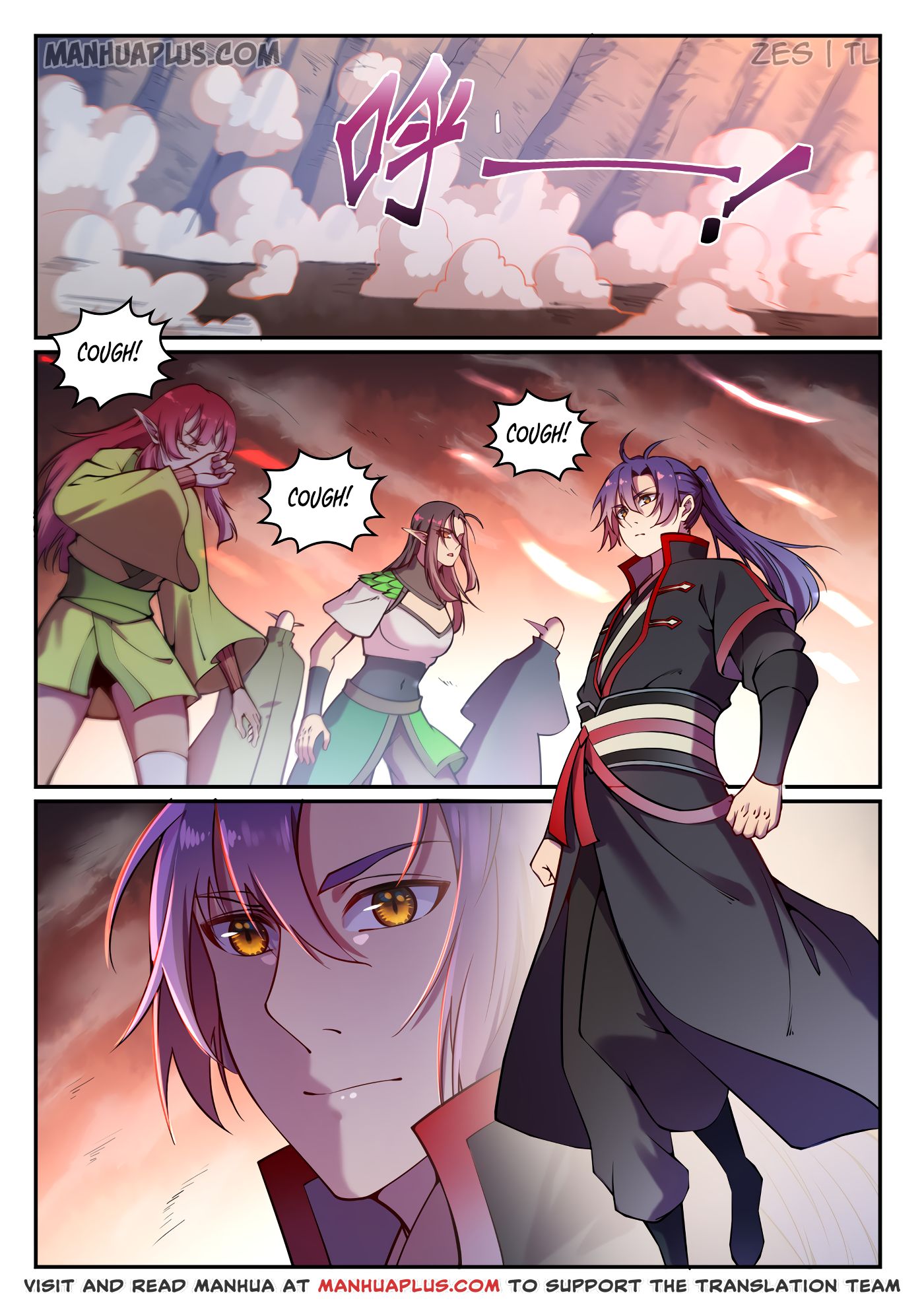 Page 3 of Chapter 606