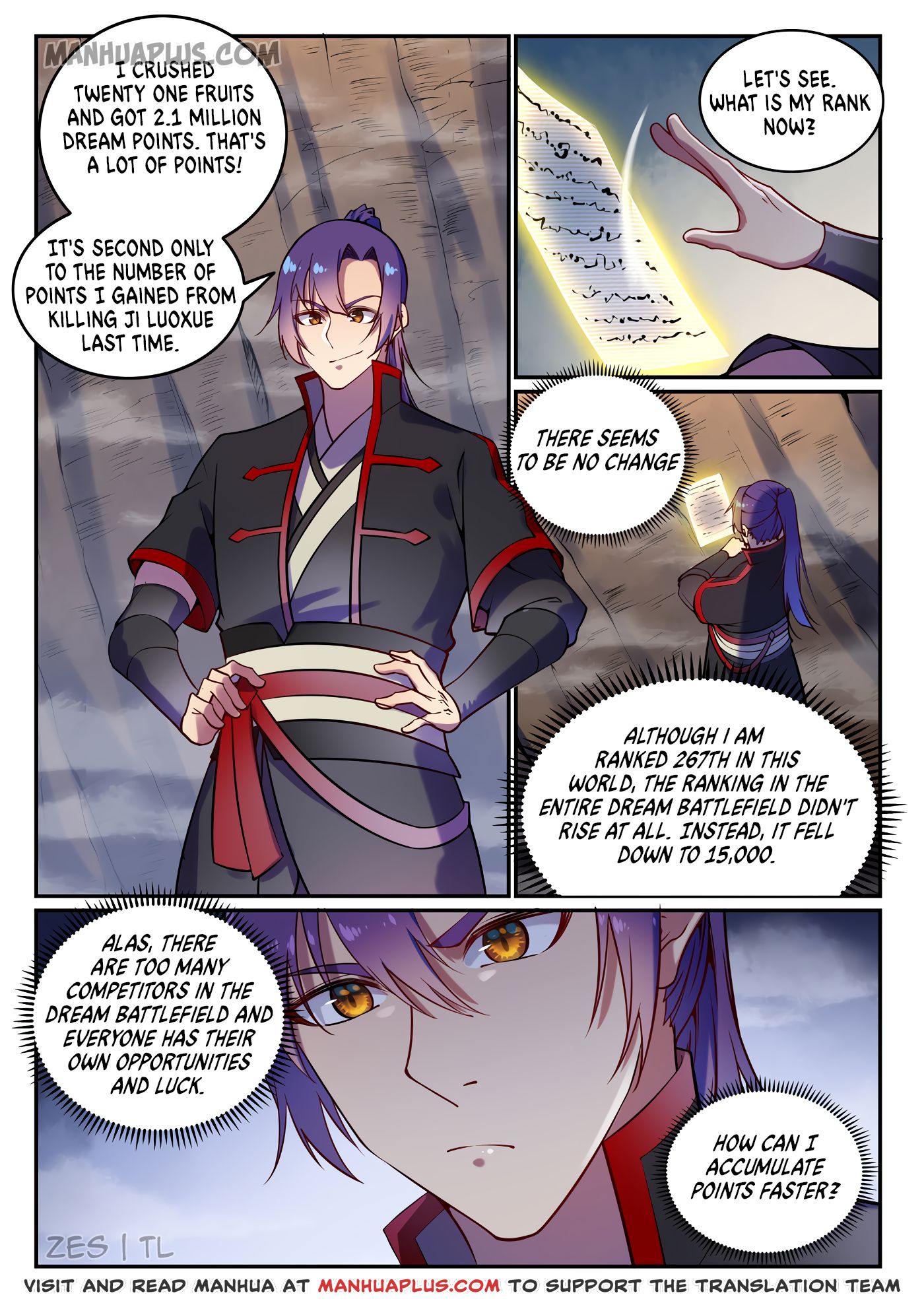 Page 12 of Chapter 606
