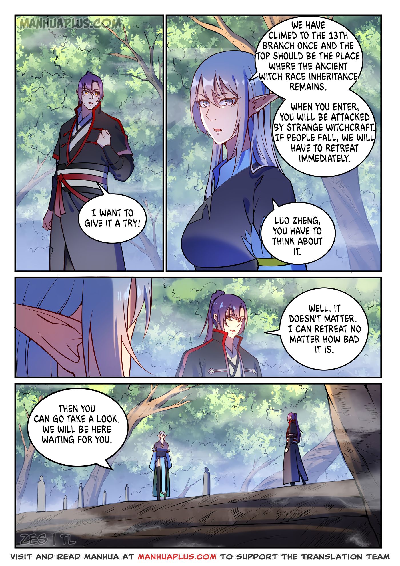 Page 14 of Chapter 606