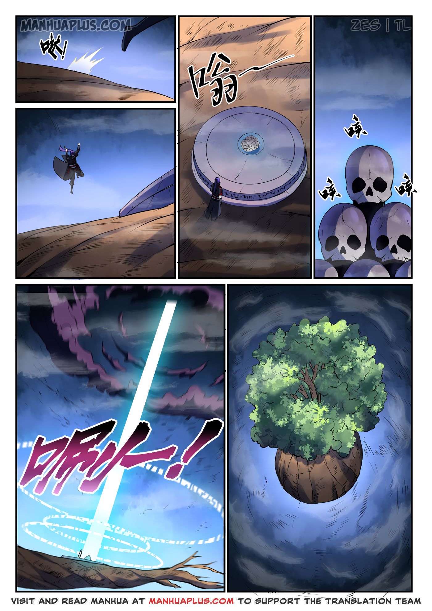 Page 15 of Chapter 606
