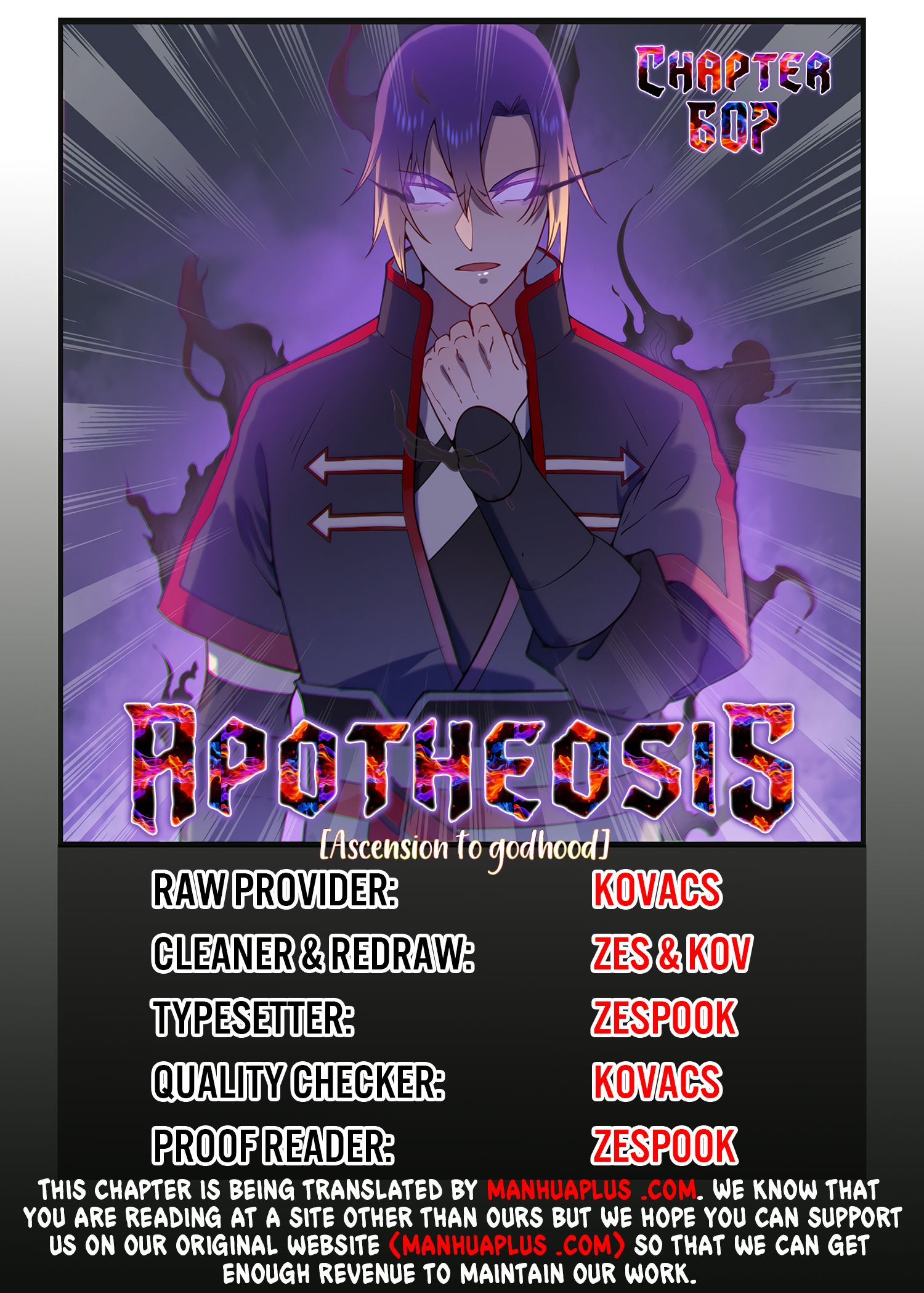 Page 1 of Chapter 607