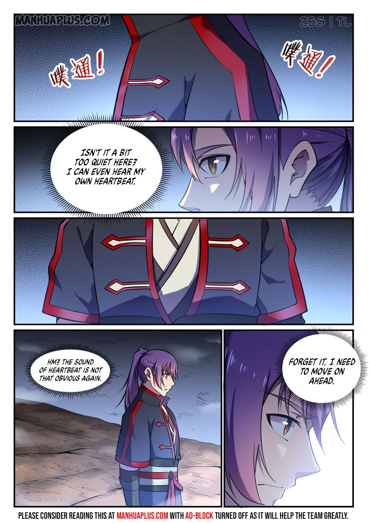 Page 4 of Chapter 607