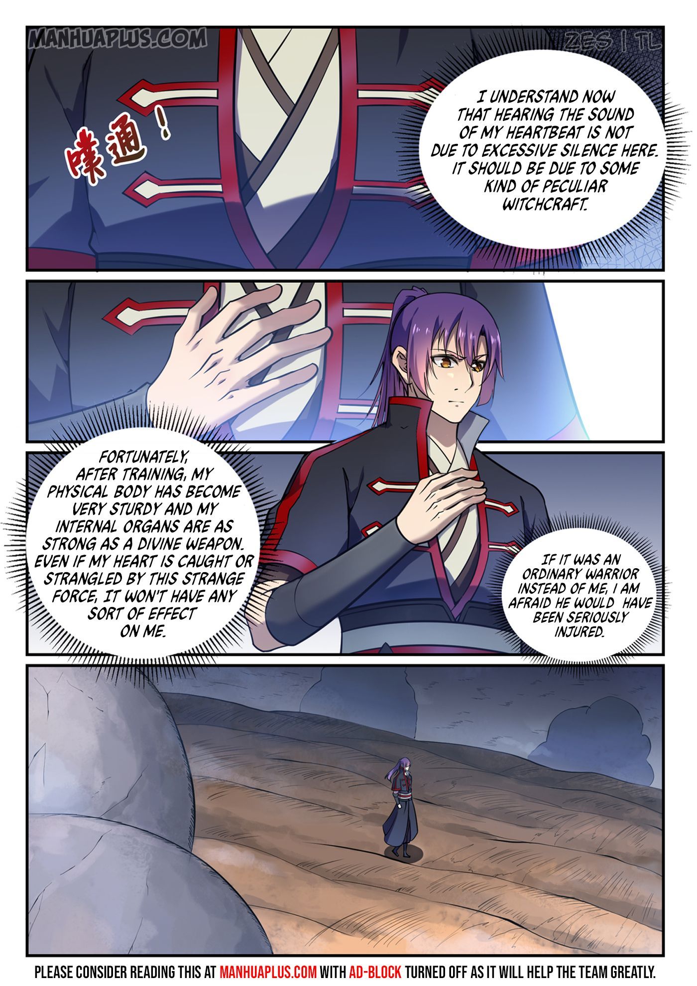 Page 5 of Chapter 607