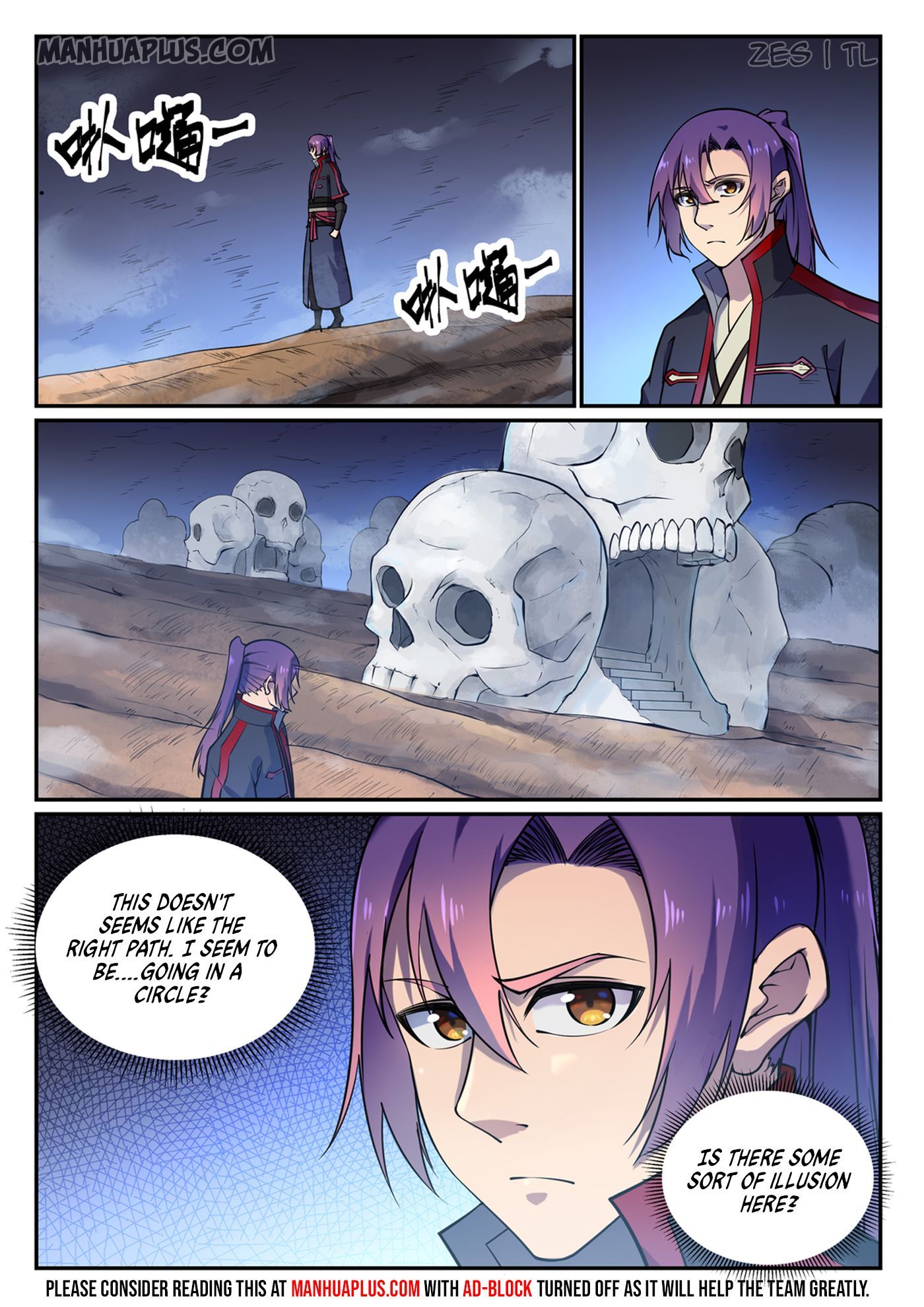 Page 6 of Chapter 607