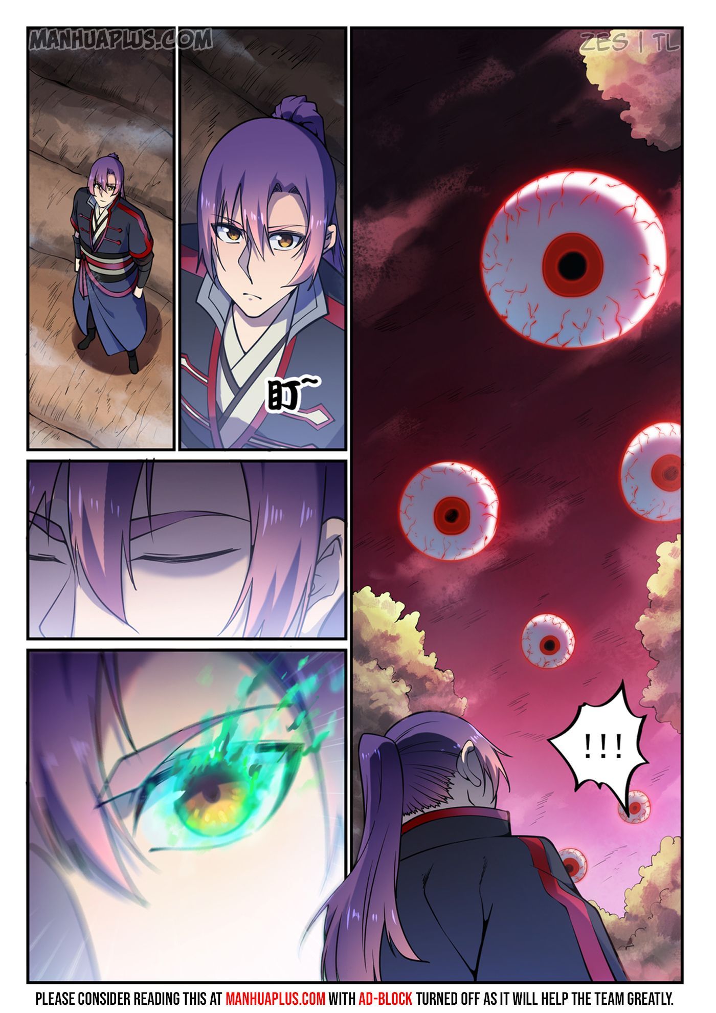 Page 7 of Chapter 607