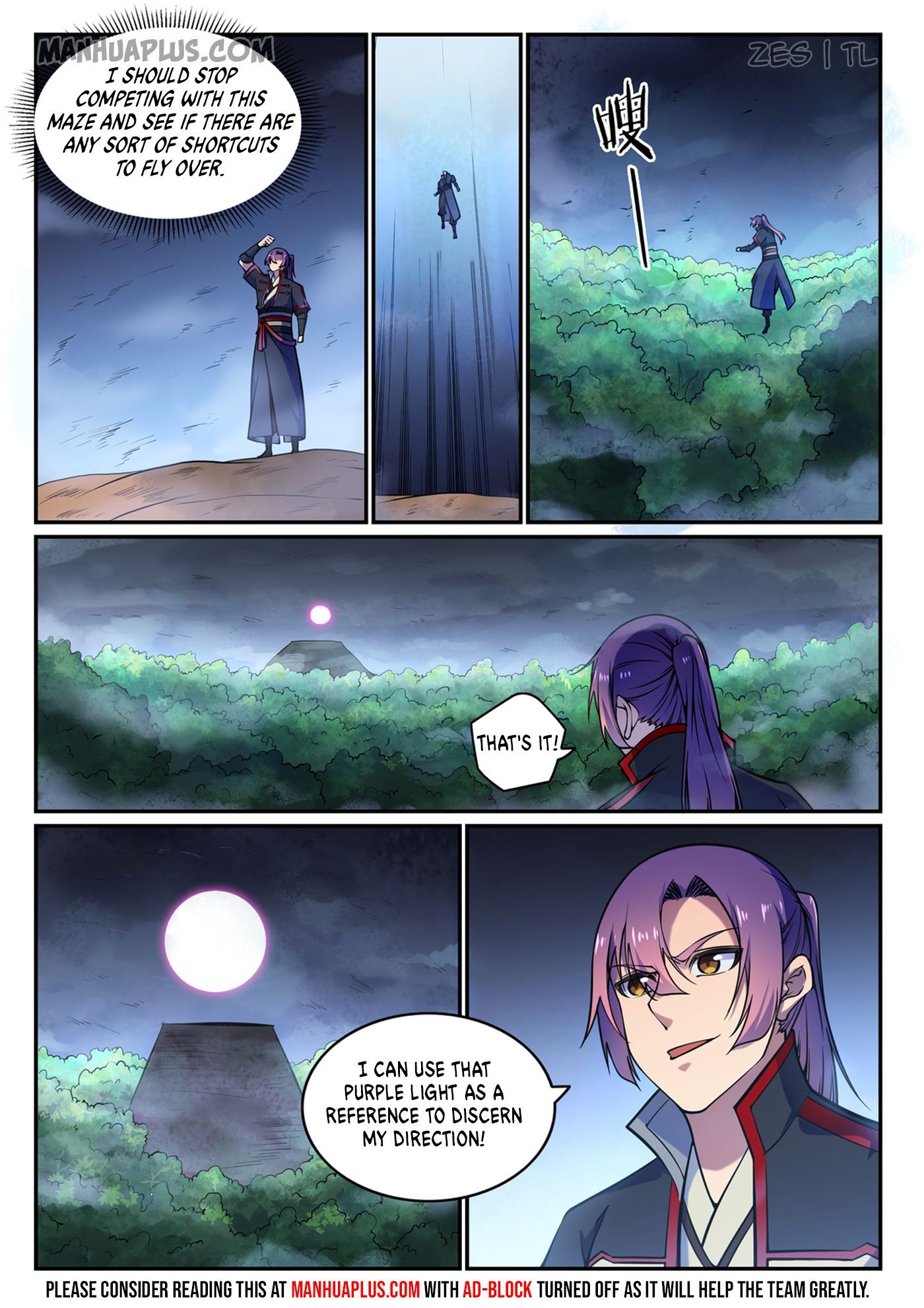 Page 10 of Chapter 607