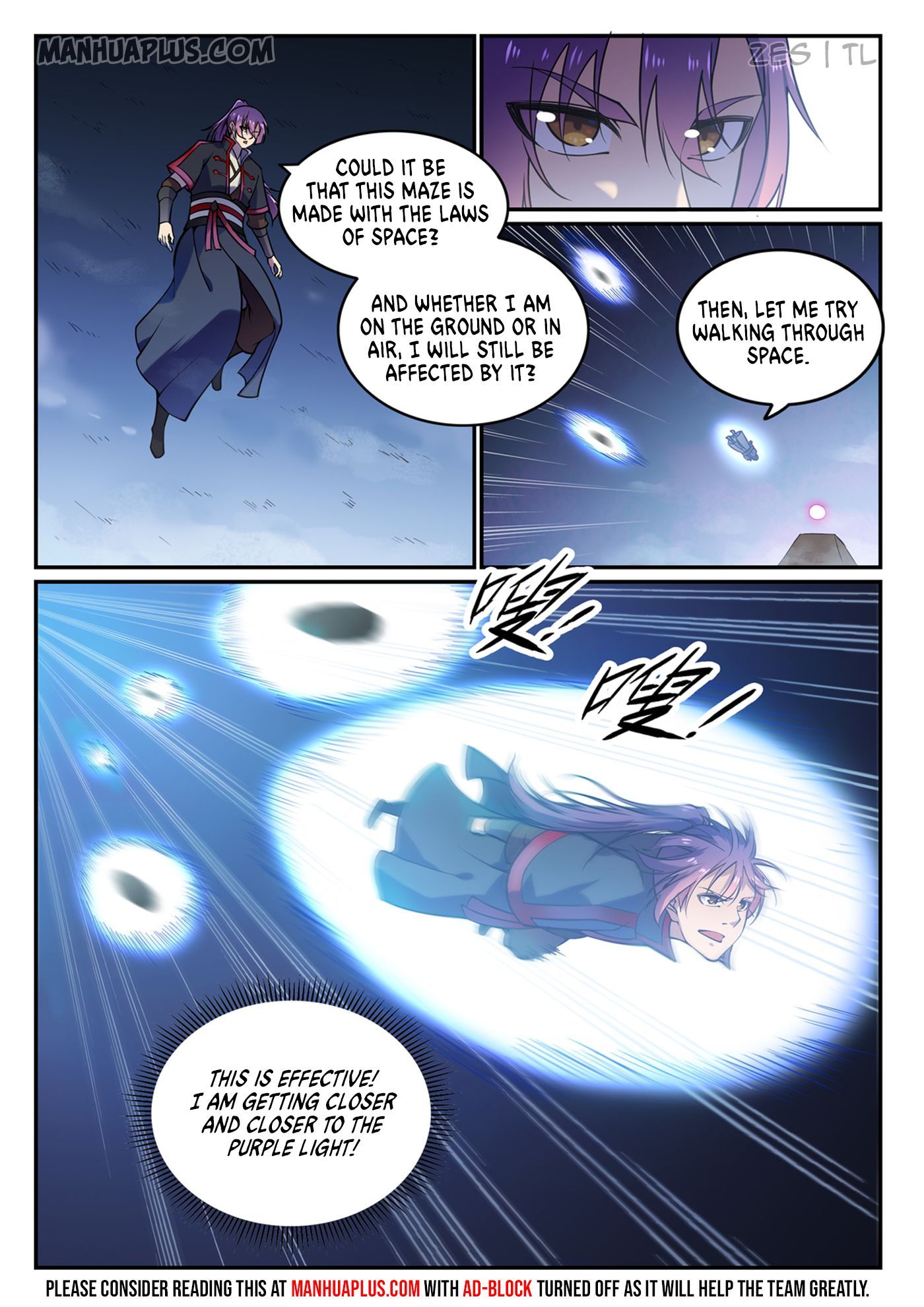 Page 12 of Chapter 607