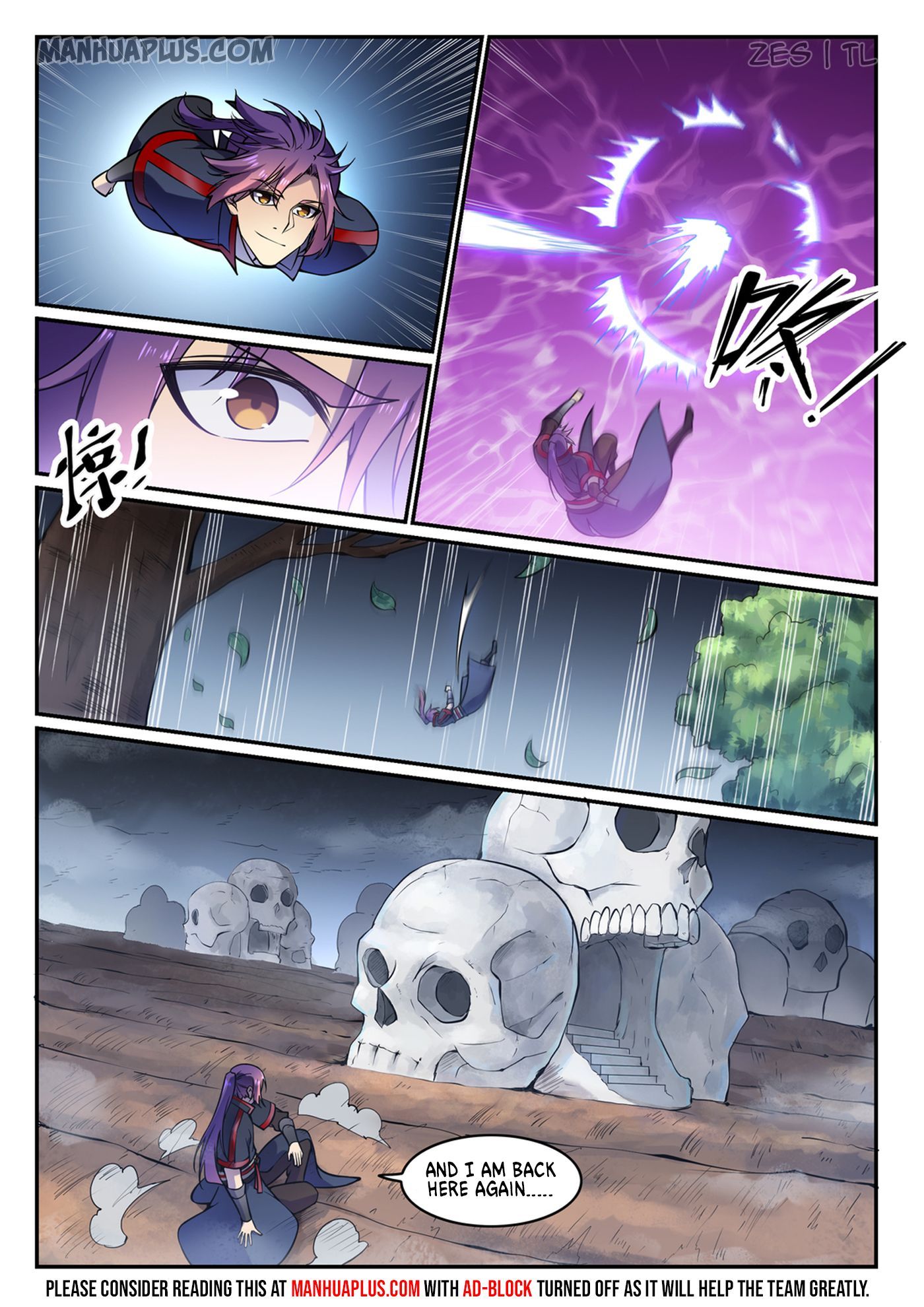 Page 13 of Chapter 607