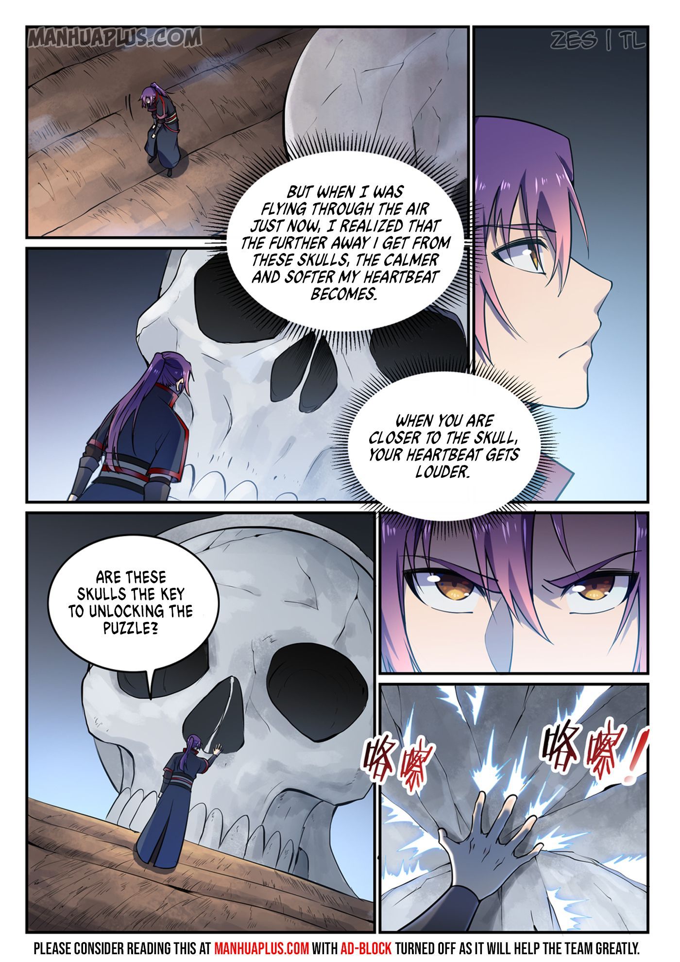 Page 14 of Chapter 607
