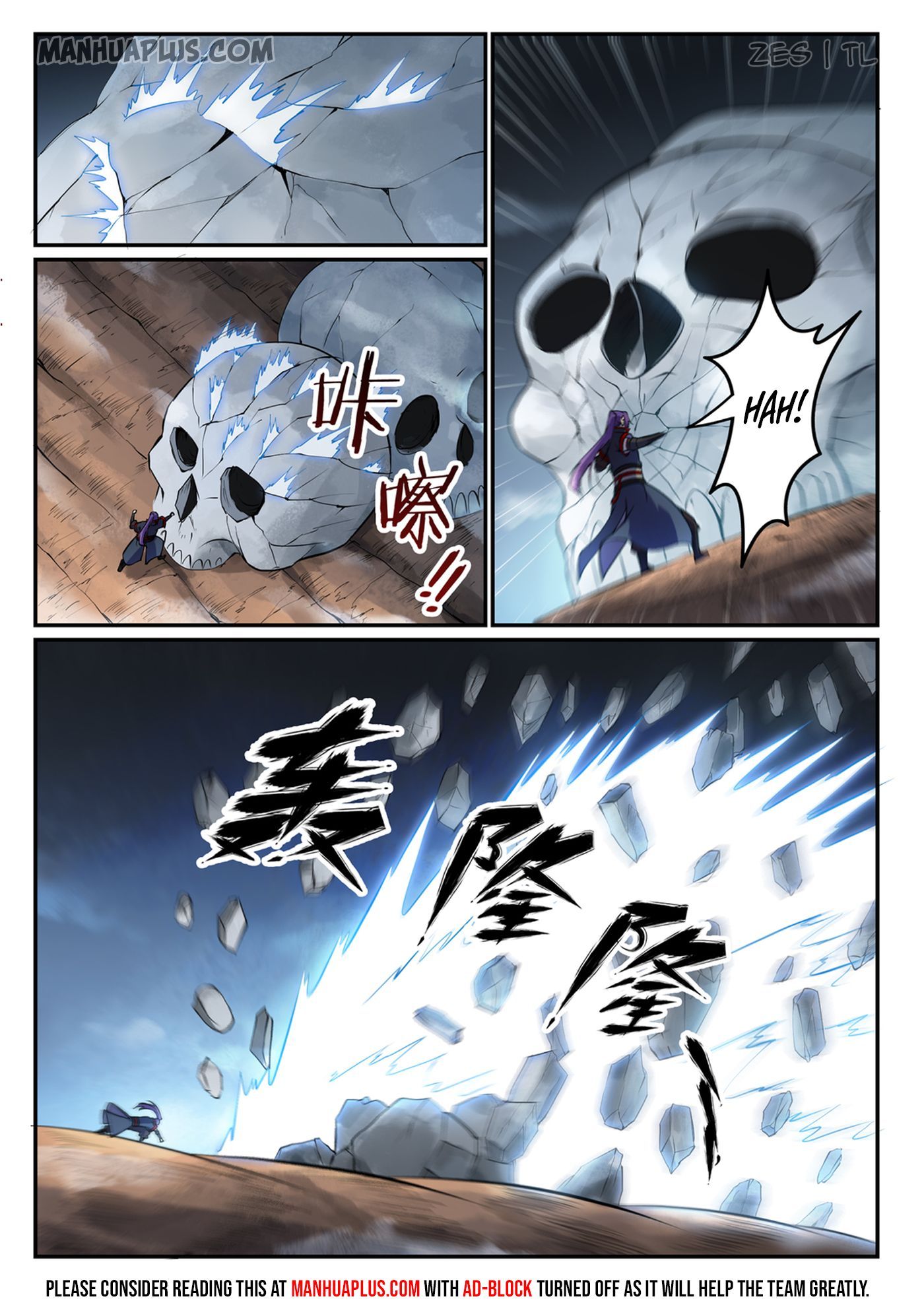 Page 15 of Chapter 607