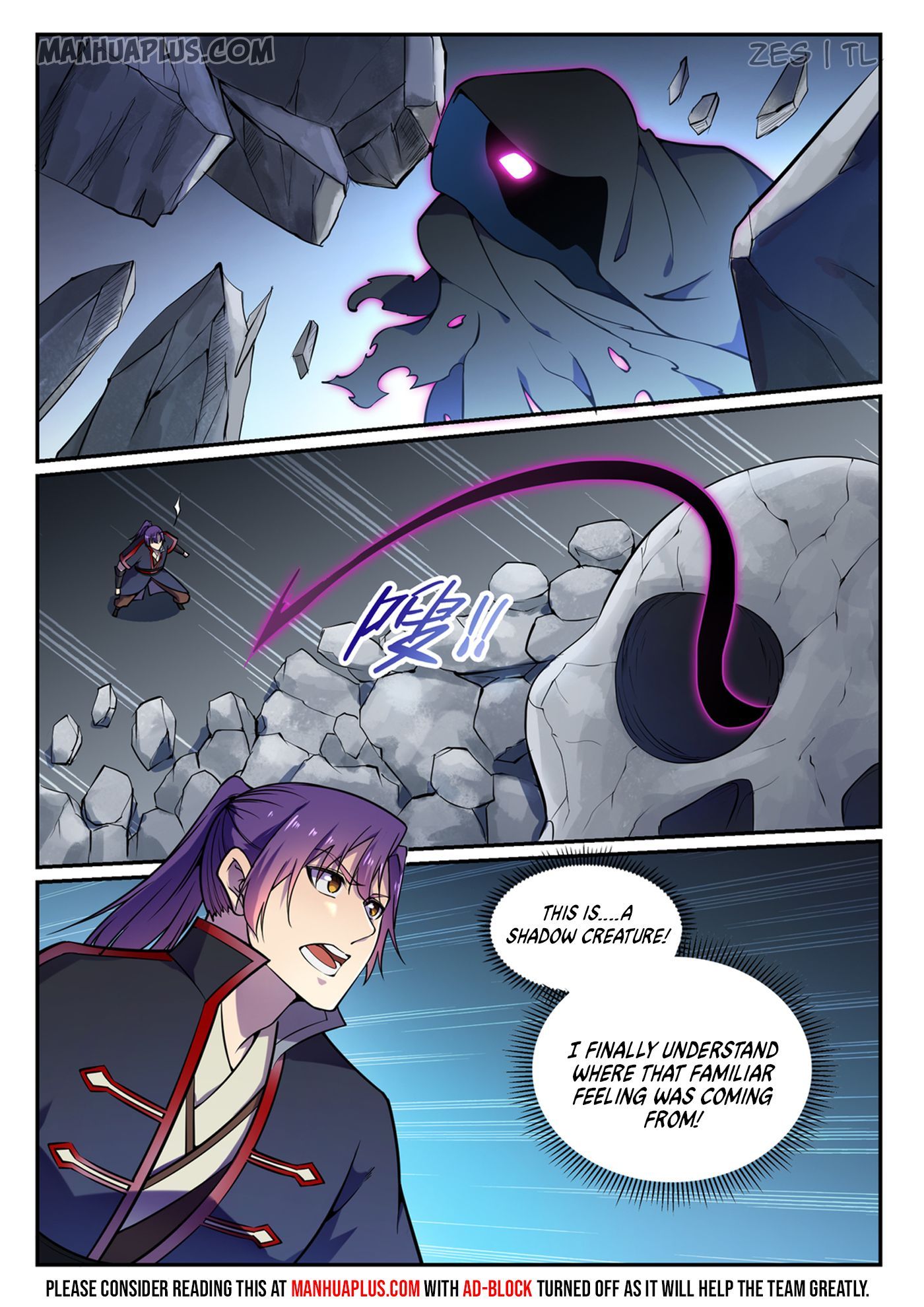 Page 16 of Chapter 607