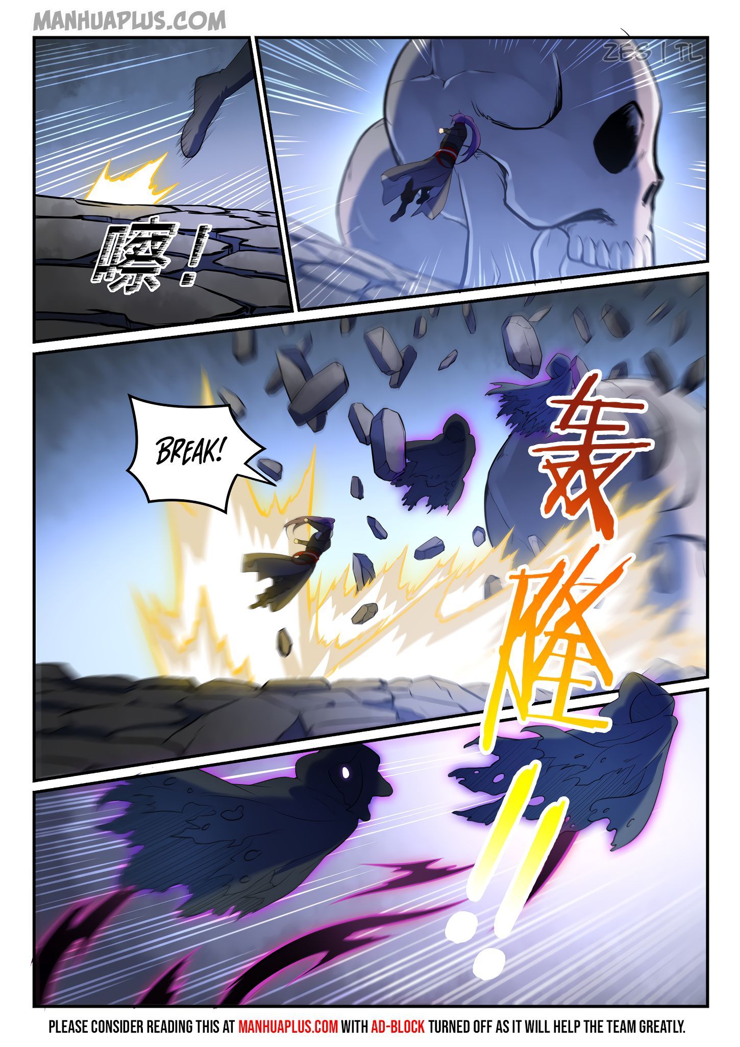 Page 3 of Chapter 608