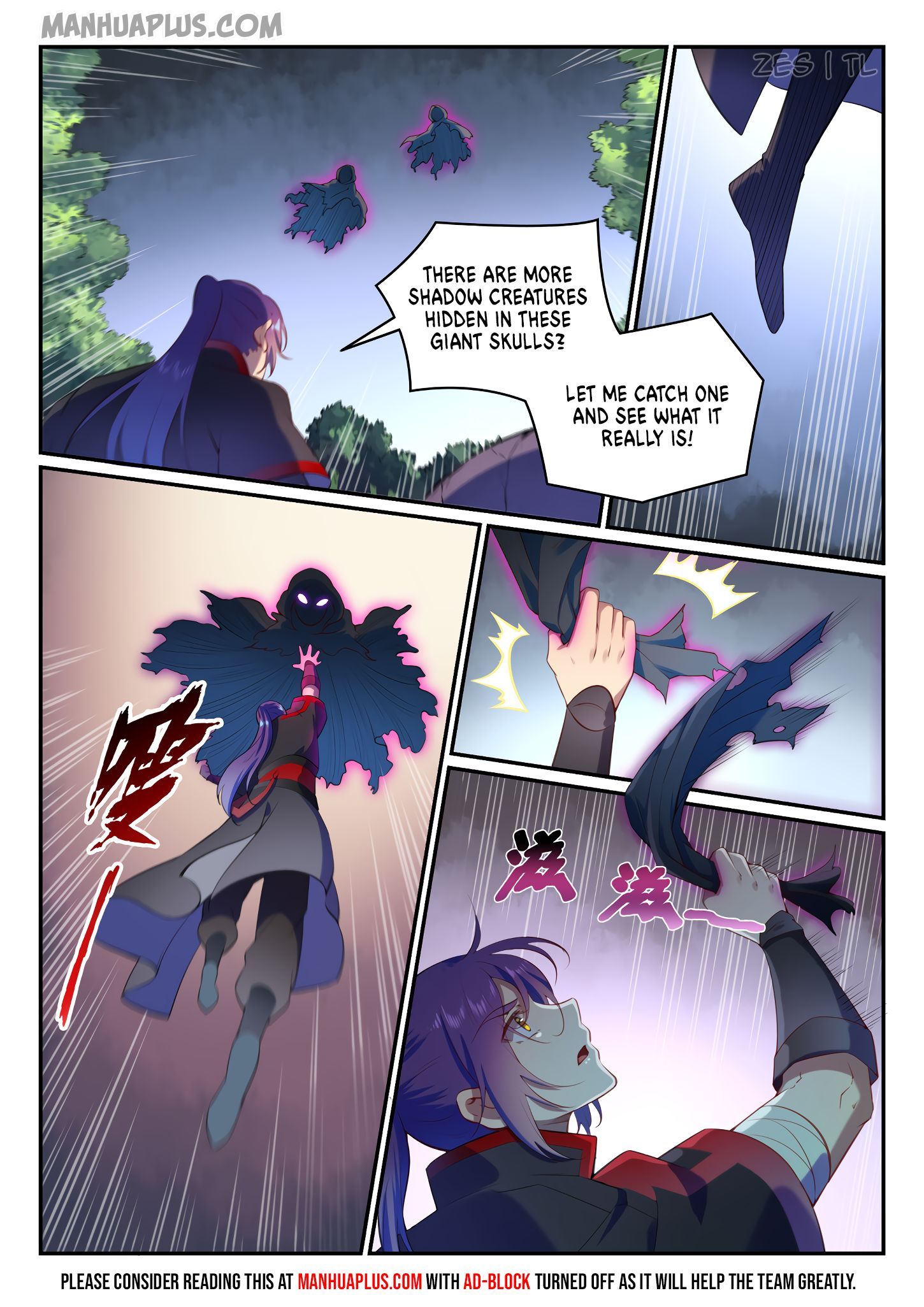 Page 4 of Chapter 608