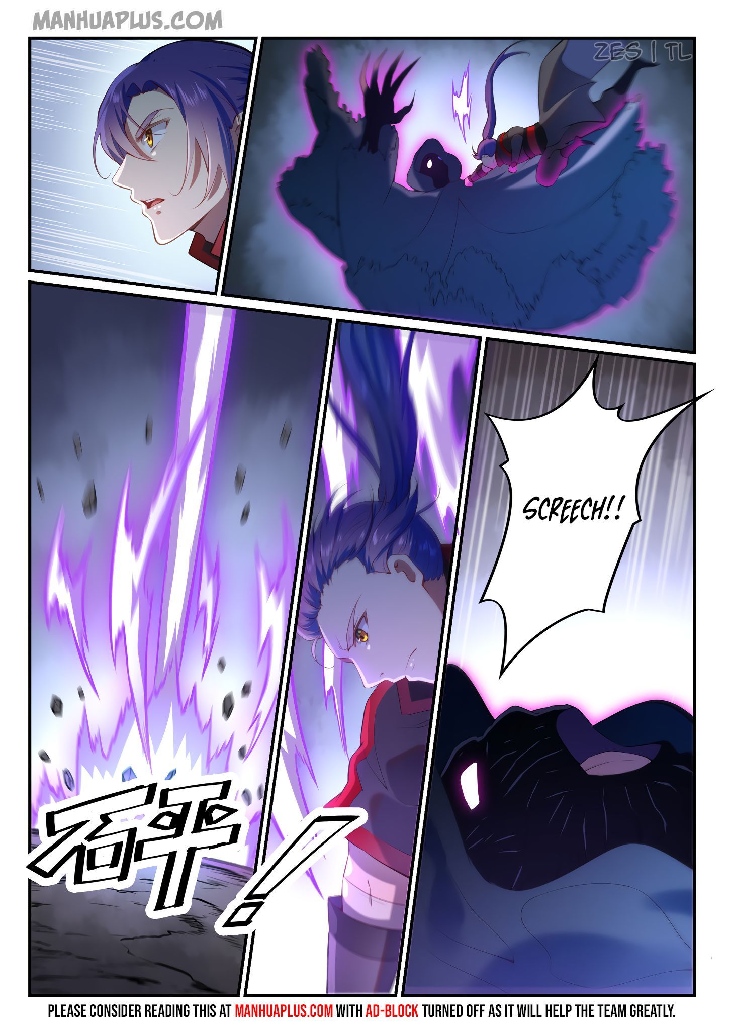 Page 6 of Chapter 608