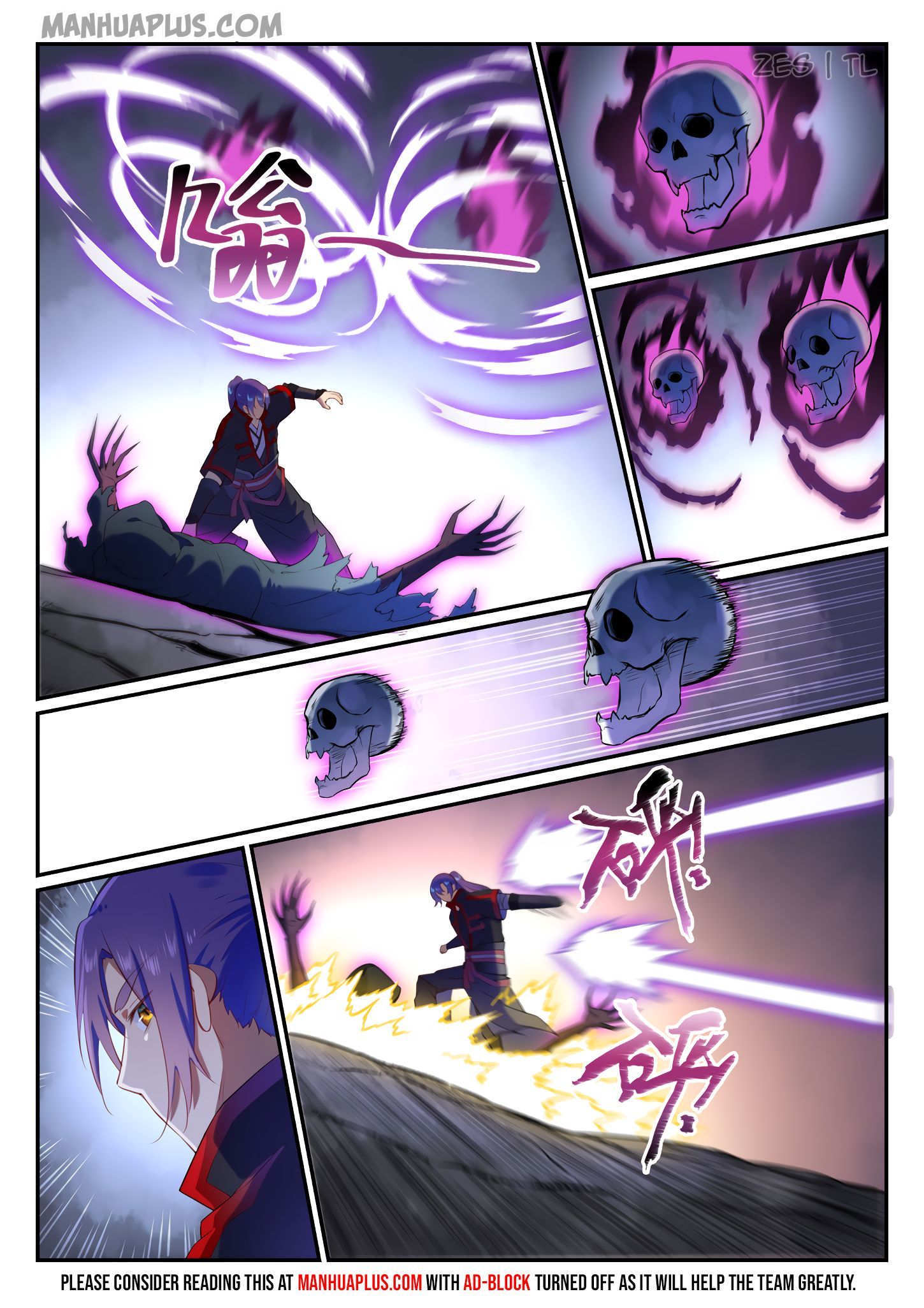 Page 7 of Chapter 608