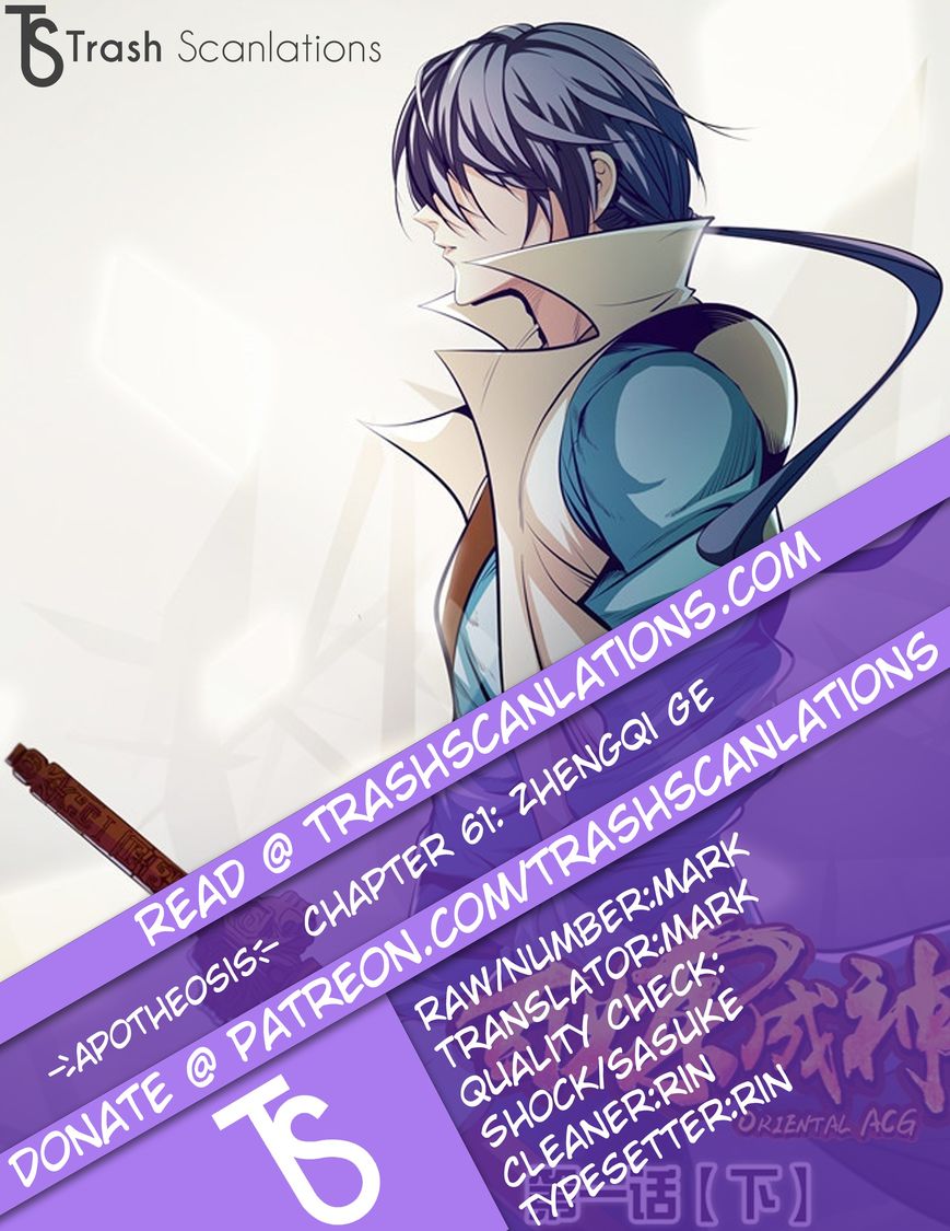 Page 1 of Chapter 61